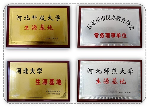 ʯfI(y)Ќ(zhun)W(xu)У