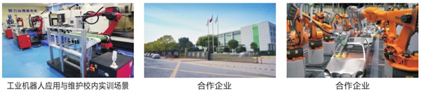 陜西國防工業(yè)技師學(xué)院招生簡(jiǎn)章 陜西國防工業(yè)技師學(xué)院招生簡(jiǎn)章