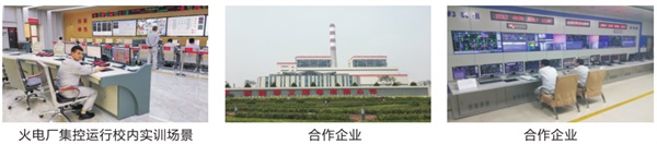 陜西國防工業(yè)技師學(xué)院招生簡(jiǎn)章 陜西國防工業(yè)技師學(xué)院招生簡(jiǎn)章