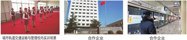 陜西國防工業(yè)技師學(xué)院招生簡(jiǎn)章 陜西國防工業(yè)技師學(xué)院招生簡(jiǎn)章