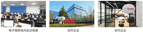 陜西國防工業(yè)技師學(xué)院招生簡(jiǎn)章 陜西國防工業(yè)技師學(xué)院招生簡(jiǎn)章
