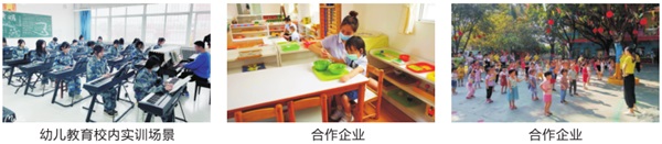 陜西國防工業(yè)技師學(xué)院招生簡(jiǎn)章 陜西國防工業(yè)技師學(xué)院招生簡(jiǎn)章