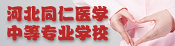 ʯfͬtW(xu)еȌ(zhun)I(y)W(xu)У