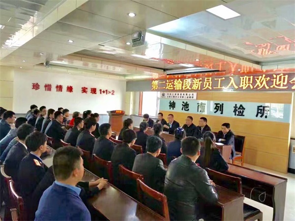 石家莊路翔鐵路中等專(zhuān)業(yè)學(xué)校學(xué)生待遇好嗎? 石家莊路翔鐵路中等專(zhuān)業(yè)學(xué)校學(xué)生待遇好嗎?