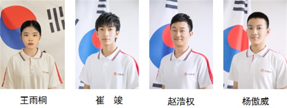 唐山英才國際學(xué)校招生簡(jiǎn)章 唐山英才國際學(xué)校招生簡(jiǎn)章