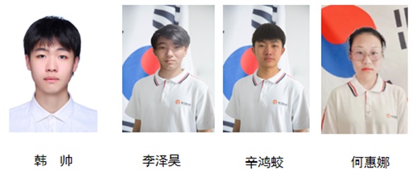 唐山英才國際學(xué)校招生簡(jiǎn)章 唐山英才國際學(xué)校招生簡(jiǎn)章