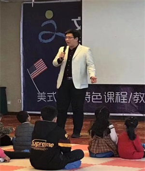 唐山英才國際學(xué)校招生簡(jiǎn)章 唐山英才國際學(xué)校招生簡(jiǎn)章