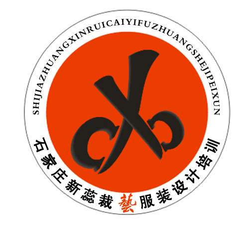 石家莊新蕊裁藝服裝設計制板裁剪培訓學(xué)校有工藝縫紉制作班嗎? 石家莊新蕊裁藝服裝設計制板裁剪培訓學(xué)校有工藝縫紉制作班嗎?