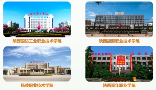 陜西省石油化工學校有何辦學特色? 陜西省石油化工學校有何辦學特色?