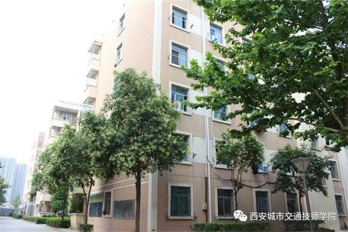 西安城市交通技師學(xué)院鐵道學(xué)院開(kāi)設了哪些專(zhuān)業(yè)? 西安城市交通技師學(xué)院鐵道學(xué)院開(kāi)設了哪些專(zhuān)業(yè)?