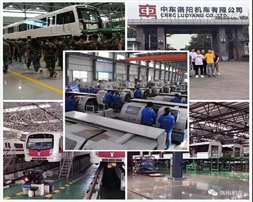洛陽(yáng)機車(chē)技師學(xué)院都開(kāi)設了哪些專(zhuān)業(yè)? 洛陽(yáng)機車(chē)技師學(xué)院都開(kāi)設了哪些專(zhuān)業(yè)?