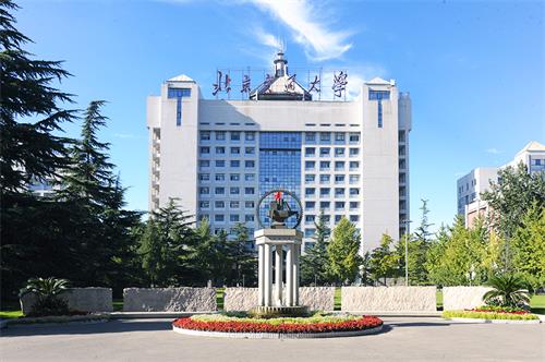 北京交通大學(xué)培訓中心航空乘務(wù)訂單培養項目好嗎? 北京交通大學(xué)培訓中心航空乘務(wù)訂單培養項目好嗎?