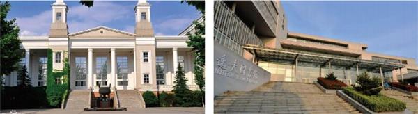 南京工業(yè)大學(xué)航空項目報考條件有哪些? 南京工業(yè)大學(xué)航空項目報考條件有哪些?