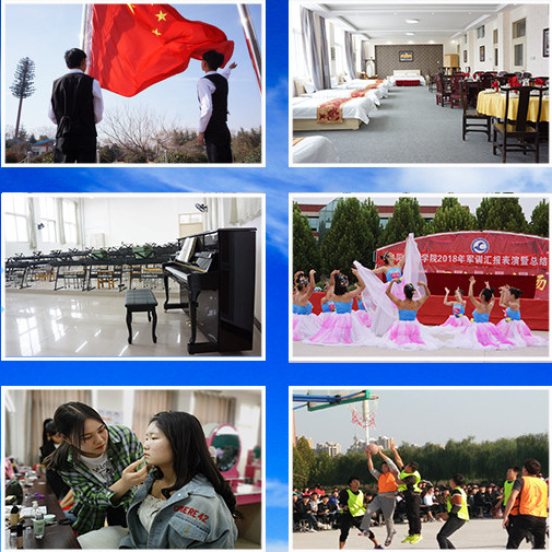 洛陽(yáng)市商業(yè)職業(yè)中等專(zhuān)業(yè)學(xué)校升學(xué)系開(kāi)設了哪些專(zhuān)業(yè)? 洛陽(yáng)市商業(yè)職業(yè)中等專(zhuān)業(yè)學(xué)校升學(xué)系開(kāi)設了哪些專(zhuān)業(yè)?