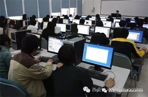 西安華夏中高考補習學(xué)校管理嚴嗎? 西安華夏中高考補習學(xué)校管理嚴嗎?