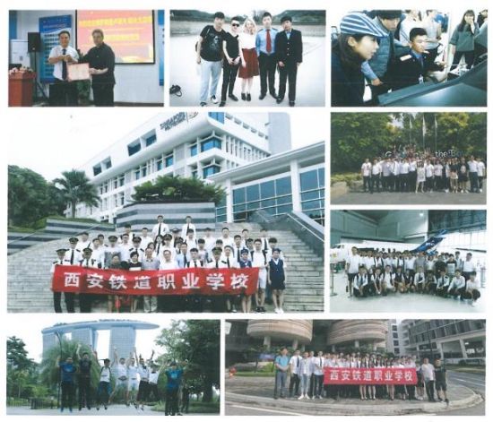 西安鐵道職業(yè)學(xué)校哪些專(zhuān)業(yè)比較不錯? 西安鐵道職業(yè)學(xué)校哪些專(zhuān)業(yè)比較不錯?