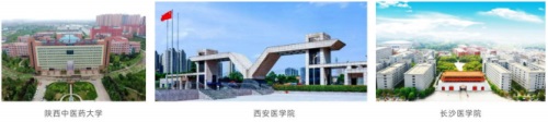 西安生物醫藥技術(shù)職業(yè)學(xué)校教學(xué)流程有哪些? 西安生物醫藥技術(shù)職業(yè)學(xué)校教學(xué)流程有哪些?
