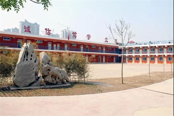 ԴW(xu)W(xu)