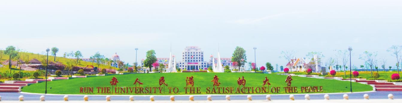 廣西哪里可以學(xué)習市場(chǎng)營(yíng)銷(xiāo)專(zhuān)業(yè)? 廣西哪里可以學(xué)習市場(chǎng)營(yíng)銷(xiāo)專(zhuān)業(yè)?