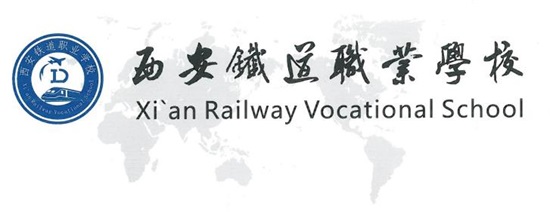 西安哪所學(xué)校設有動(dòng)漫與游戲制作專(zhuān)業(yè)? 西安哪所學(xué)校設有動(dòng)漫與游戲制作專(zhuān)業(yè)?