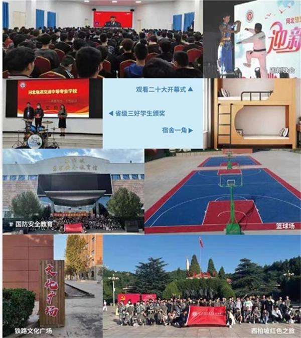 ӱ܉ͨеȌ(zhun)I(y)W(xu)У2023(jin)