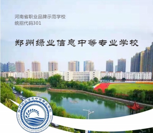 ݾGI(y)ϢеȌ(zhun)I(y)W(xu)Укշ(w)(zhun)I(y) 