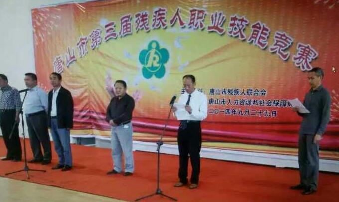 唐山市建立按摩職業(yè)技能培訓學(xué)校辦學(xué)正規嗎? 唐山市建立按摩職業(yè)技能培訓學(xué)校辦學(xué)正規嗎?