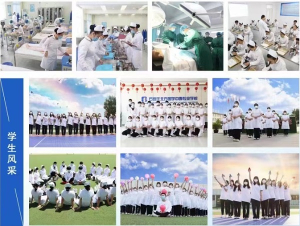 ʯftW(xu)еȌ(zhun)I(y)W(xu)УпǻtW(xu)(zhun)I(y) 