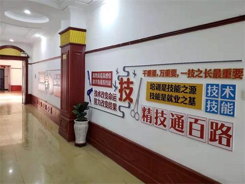 阿文美容美發(fā)培訓學(xué)校好不好? 阿文美容美發(fā)培訓學(xué)校好不好?