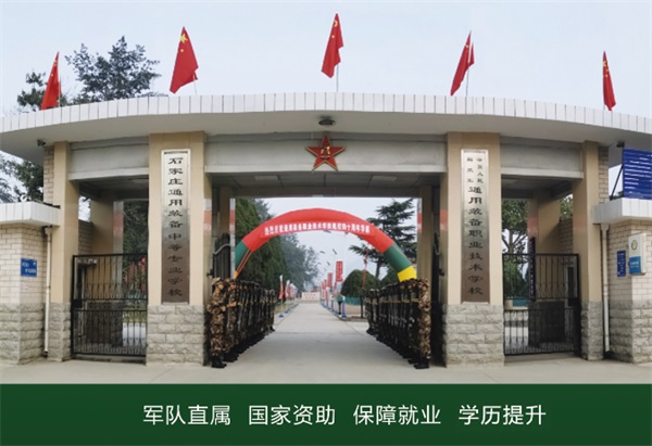 Cеb䌣(zhun)I(y)W(xu)Щ 