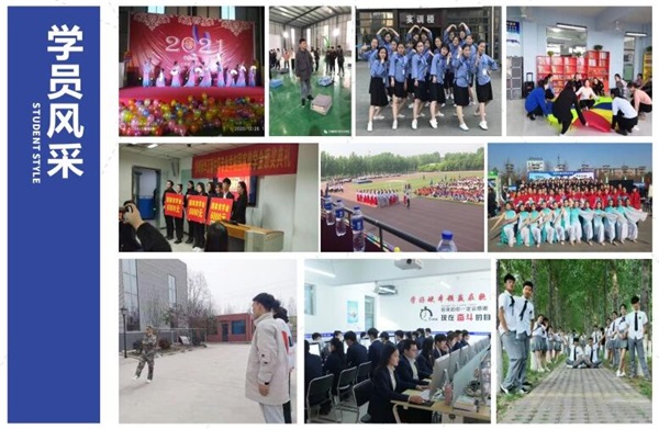 AеȌ(zhun)I(y)W(xu)Уˇg(sh)OӋc(zhun)I(y) 